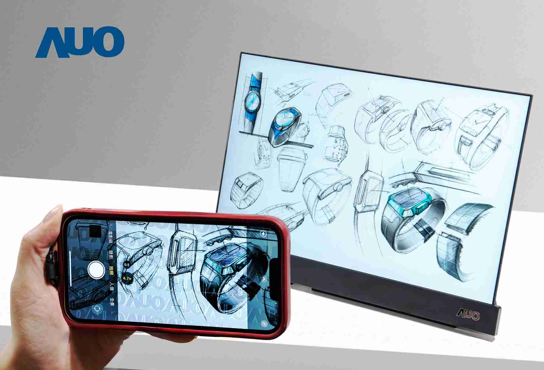 至成国际16吋防窥显示器，，采用人眼无法察觉、、、相机拍摄时才显现的隐藏式水印技术，，未来可结合AI镜头侦测周围环境，，，，实时开启或关闭水印，，，，大幅提升在公共场域使用显示器的安全性